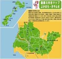 質問というより 前から気になっていたことです ジュエルと Yahoo 知恵袋