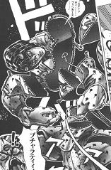 アバッキオ 死亡 花