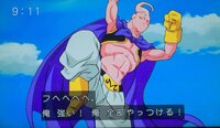 ドラゴンボール超 魔人ブウ スペック最強過ぎるから力の大会で Yahoo 知恵袋