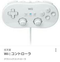 マインクラフトwiiuで Wiiリモコン クラシックコントロ Yahoo 知恵袋