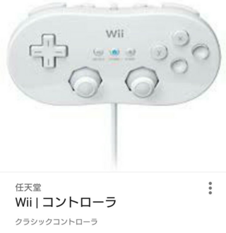 こちらのwiiクラシックコントローラーはマイクラwiiuに対 Yahoo 知恵袋
