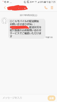 五つ子ちゃんが出ていた番組で お父さんは何が原因で亡くなったのです Yahoo 知恵袋
