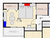 寝室のエアコン位置 どちらがいいですか 木造2階建の2階の寝室なのです Yahoo 知恵袋