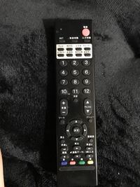 困っています マルチリモコンのメーカーコードについて 困っています Yahoo 知恵袋