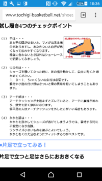 部活を辞める時の挨拶はどうすらばいいですか 自分はバスケ部を辞めます Yahoo 知恵袋