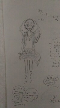 あんスタ カゲプロというイラストかいてみたんですけど 感想ください Yahoo 知恵袋