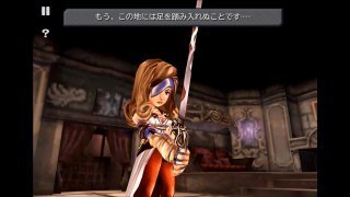 FF6、ティナのトランスってFF9での戦闘システムでのトラン