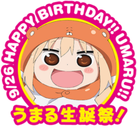 干物妹うまるちゃんってよつばとのパクりじゃないですか 何か似てますよ Yahoo 知恵袋