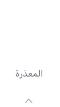 これ 友達のlineのコメントに書いてあったんですけどアラビア語 何語 Yahoo 知恵袋