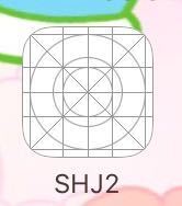 ついイレ ツイ消しアプリを入れてから このアプリが僕のiphone内に Yahoo 知恵袋