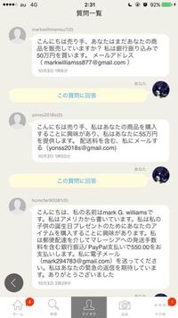 悪い ベーキング に パウダー 体