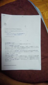 解決済み イーサネットにはwindows10で有効なip構成がありません Softwarekeep ヘルプセンター