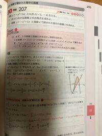 ワンピースでクロコダイルは元女だった という説が流れていましたよね で Yahoo 知恵袋