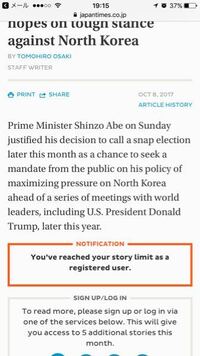 すみれ って漢字にしてください 女の子の名前で 読みはすみれがいいん Yahoo 知恵袋