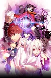 Fategoで魔術礼装ってどうやったら変更できますか どれだけマスター装備のと Yahoo 知恵袋