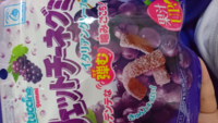 前立腺勃起不全の問題
