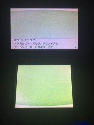 25 ポケバンク お金 最高の画像壁紙日本am