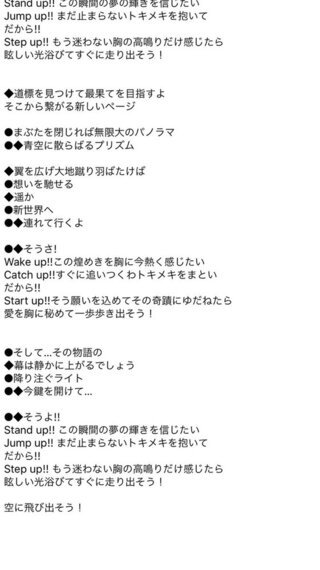 漢字の読みがわからないのでお願いします 難しい漢字ではないかと思うので Yahoo 知恵袋