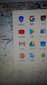 グーグルマップについてです グーグルマップで 地図に足りない場 Yahoo 知恵袋