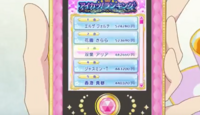 アイカツシリーズで好きな名言 はなんですかこれらの中から選 Yahoo 知恵袋