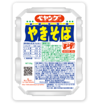 ペヤングソース焼きそばはどうしてスーパーで９８円で売ったりしないのです Yahoo 知恵袋