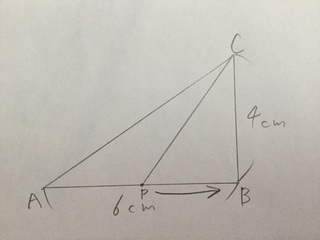 中2数学一次関数の利用直角三角形abcで 点pはaを出発して Yahoo 知恵袋