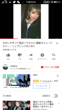 ダンス 曲名 クラップ