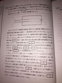 日本の大学入試問題の物理で一番難しい大学はどこだと思いますか Yahoo 知恵袋