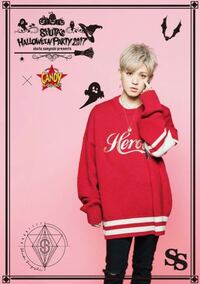 aのnewsシングル Lifeで秀太が着ている服はどこで売っていま Yahoo 知恵袋