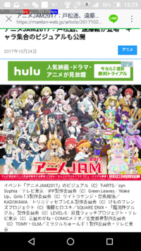 千葉テレビって９０年代は夏休みに 劇場版アニメやovaを放送し Yahoo 知恵袋