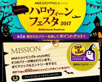 ディズニーのハロウィンのパレードの曲で曲名がわかりません みんなーハロ Yahoo 知恵袋