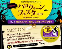 ディズニーのハロウィンのパレードの曲で曲名がわかりません みんなーハロ Yahoo 知恵袋