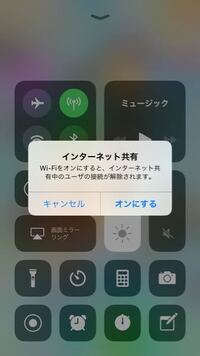 アズールレーンについてです Docomoのフィルタリン Yahoo 知恵袋