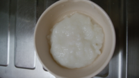 今日から離乳食を初めました 10倍粥を作って製氷皿で冷凍した Yahoo 知恵袋