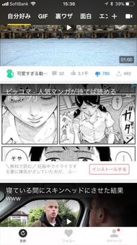 これはなんのマンガですか リコール あなたの復讐代行サービス Yahoo 知恵袋