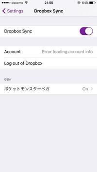 Gba4iosでdropboxと同期してやろうと思ったら画像のようにエ Yahoo 知恵袋