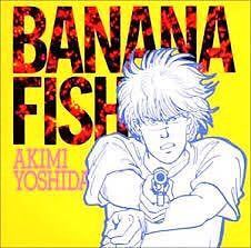 Bananafish バナナフィッシュ 漫画はおもしろいです Yahoo 知恵袋