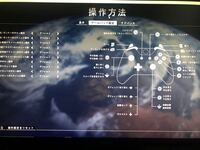 Bf1現在振り向き5cmでfpsをやっているものです セールに便乗し Yahoo 知恵袋