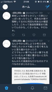 これって強迫性障害ですよね それともアスペルガーでしょうか Yahoo 知恵袋