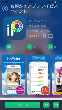 東京喰種 Reは トウキョウグール リ という読み方で合っていますか 正しい Yahoo 知恵袋