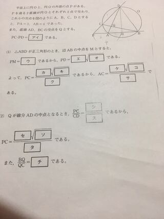 マーク 範囲 駿台 模試
