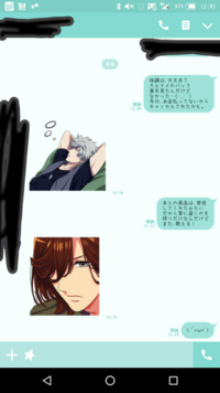 うたプリとアイナナの問題についてです アイナナはうたプリのパクりじゃない Yahoo 知恵袋