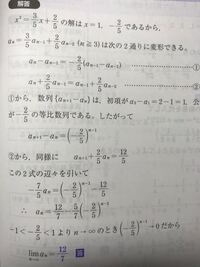 すたみな太郎の料理はおいしいですか まずい場合はそのまずいものの料理名を教えて Yahoo 知恵袋