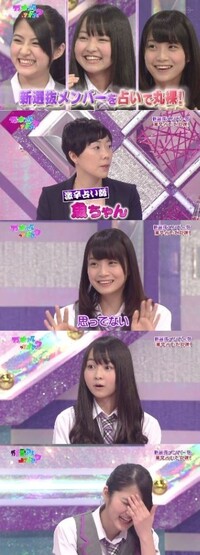 乃木坂４６メンバーで 実家が金持ちな人というと誰がいますか Yahoo 知恵袋