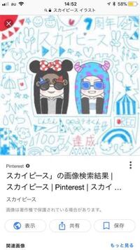 ヤマコさんのような塗り方ってどうやってるんでしょうか ヤマコさんって 元 Yahoo 知恵袋