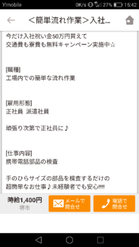 Bwでの効率の良いなつき度の上げ方を教えてください リオルをな Yahoo 知恵袋