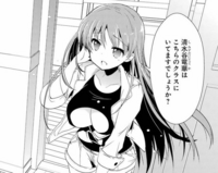 アニメ咲 Saki で団体戦のオーダーを自分で組むとしたらどうしま Yahoo 知恵袋