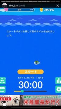 よぉ く考えよう お金は大事だよぉ の歌のフルの歌詞を教えてくだ Yahoo 知恵袋