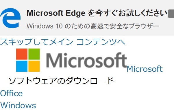 Ublockorigin というアドオンにつて Fir Yahoo 知恵袋