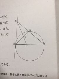 公立千歳科学技術大学の評判はどうですか 今までいわゆるfランの類 Yahoo 知恵袋